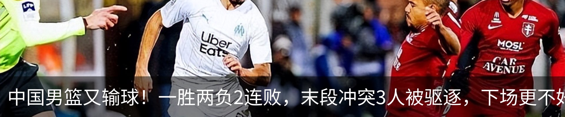 热点资讯